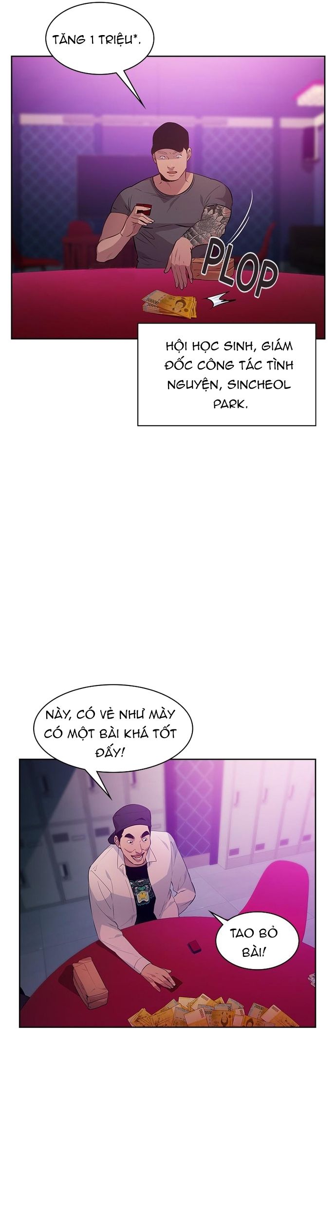 Tiền Bạc Và Quyền Lực: Chapter 81