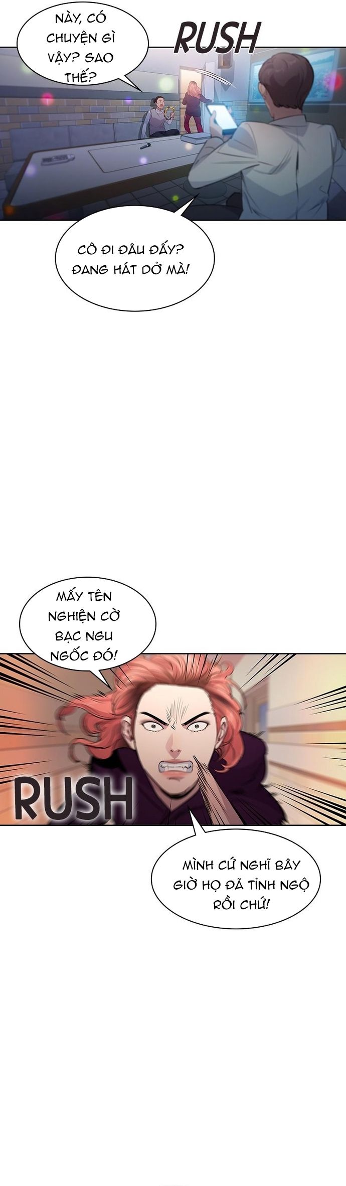 Tiền Bạc Và Quyền Lực: Chapter 81