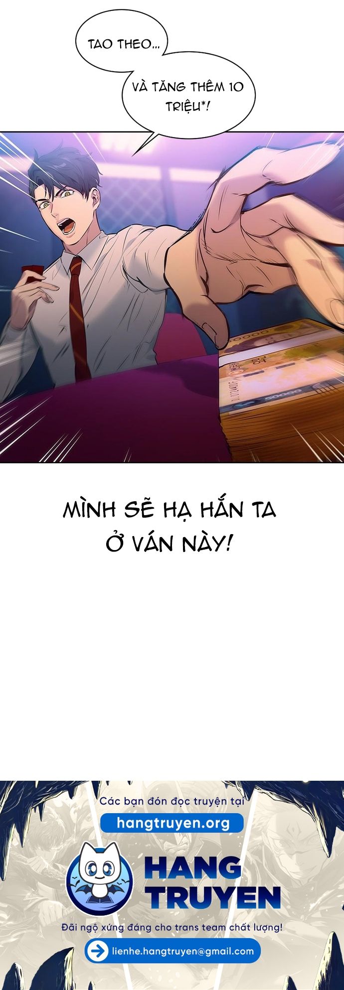 Tiền Bạc Và Quyền Lực: Chapter 81