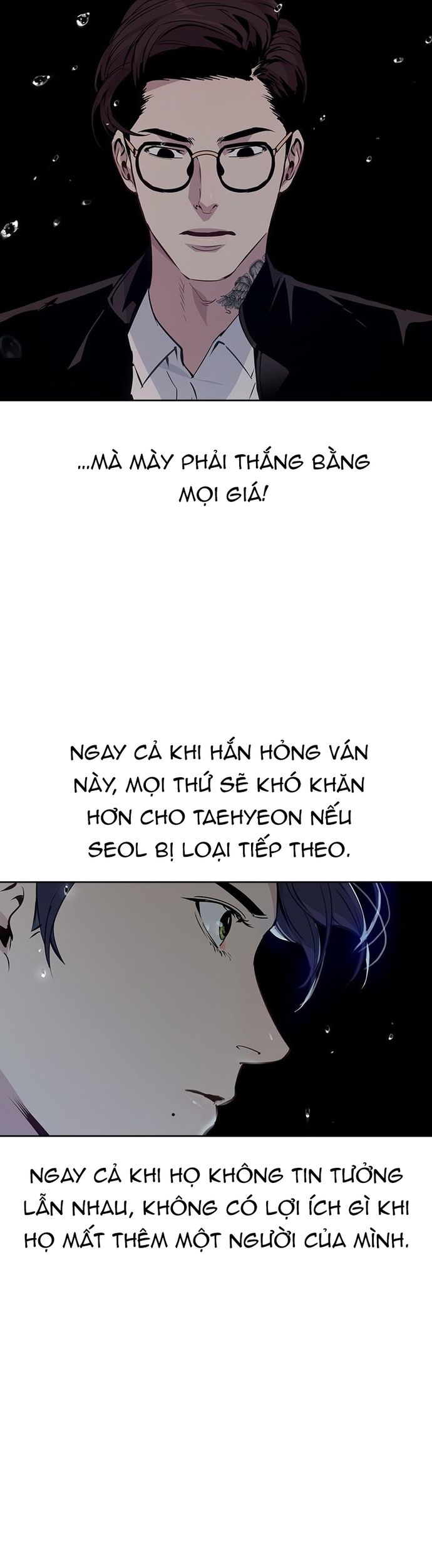 Tiền Bạc Và Quyền Lực: Chapter 82