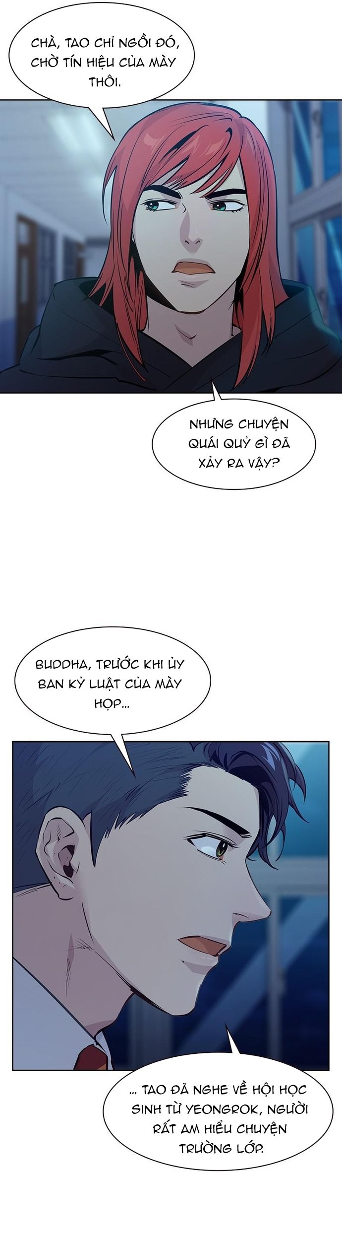Tiền Bạc Và Quyền Lực: Chapter 86