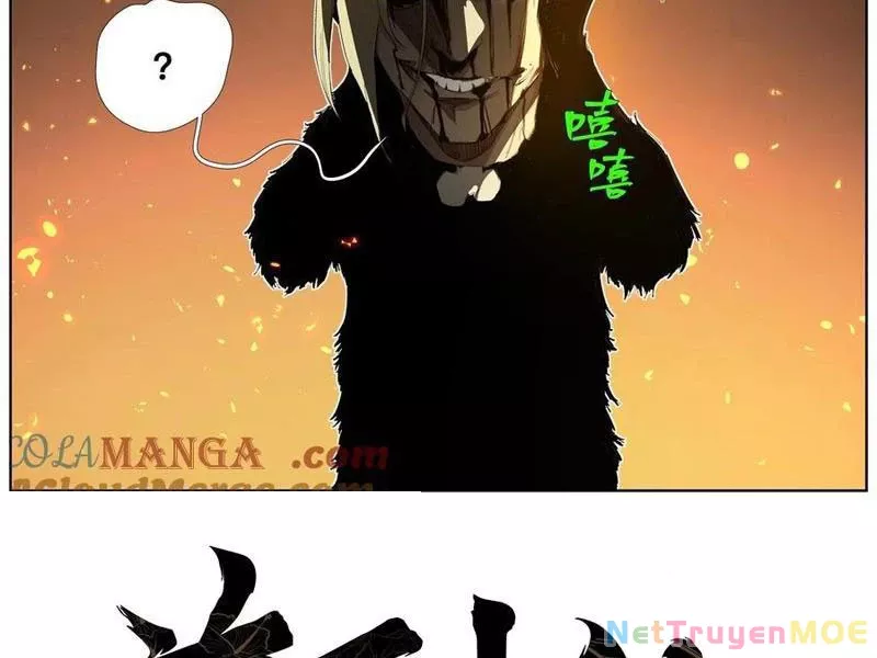 Tiên Hàng Đầu: Chapter 11