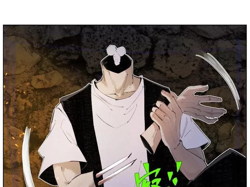 Tiên Hàng Đầu: Chapter 11