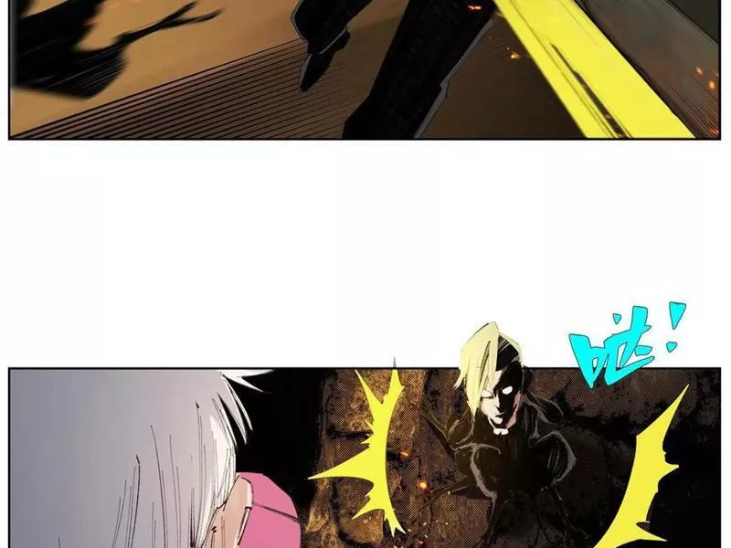 Tiên Hàng Đầu: Chapter 11