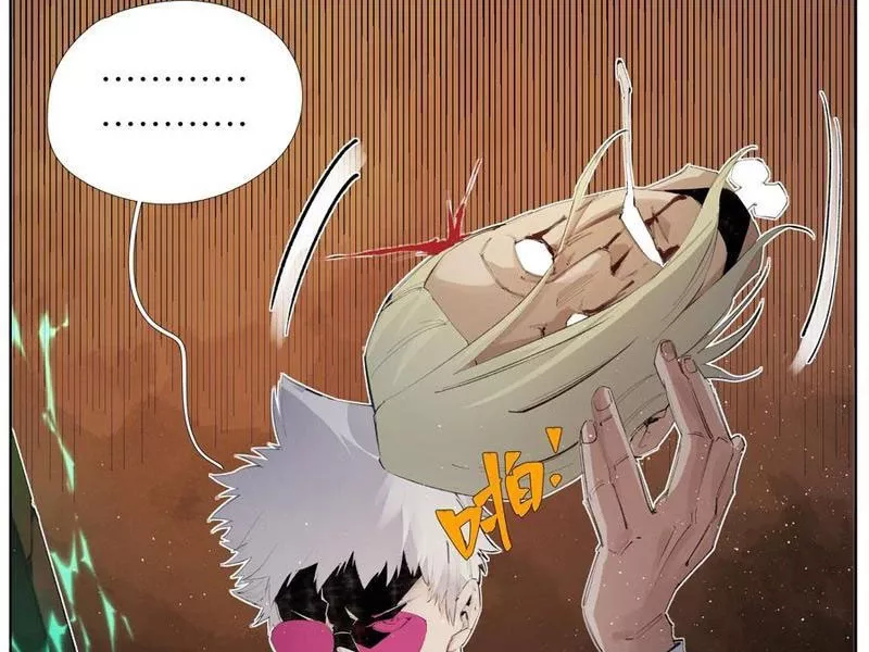 Tiên Hàng Đầu: Chapter 11