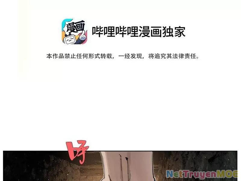 Tiên Hàng Đầu: Chapter 12