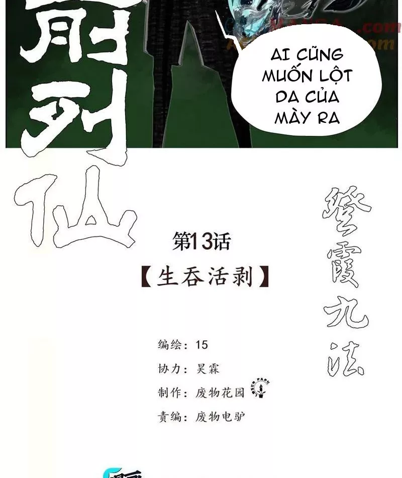 Tiên Hàng Đầu: Chapter 13