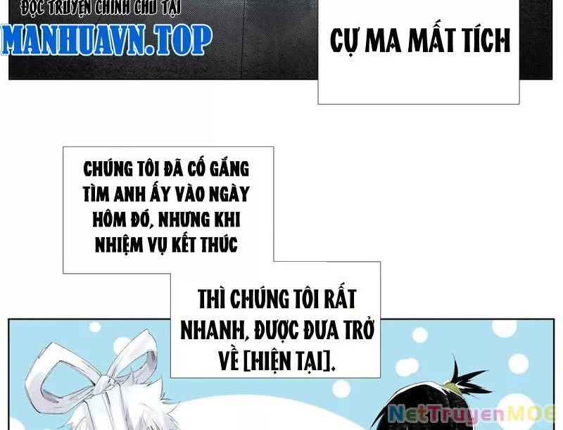 Tiên Hàng Đầu: Chapter 14