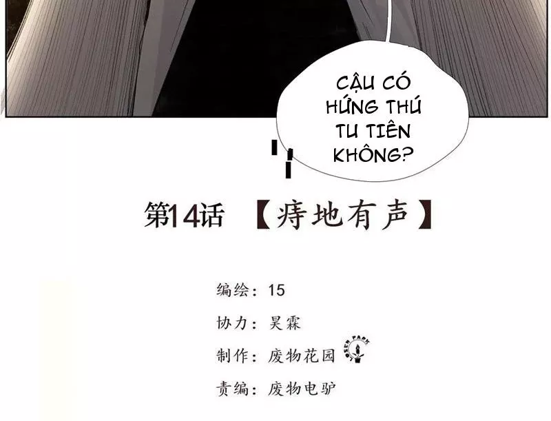 Tiên Hàng Đầu: Chapter 14