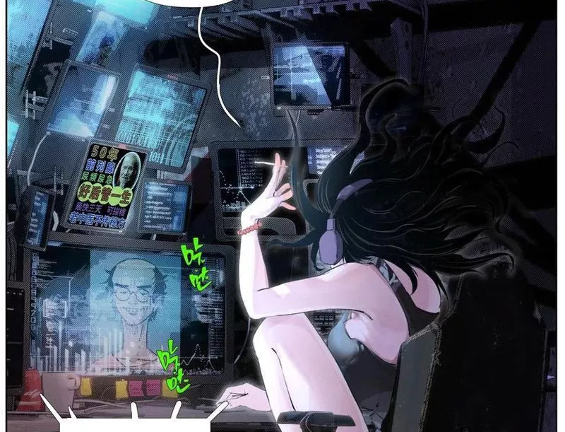 Tiên Hàng Đầu: Chapter 15