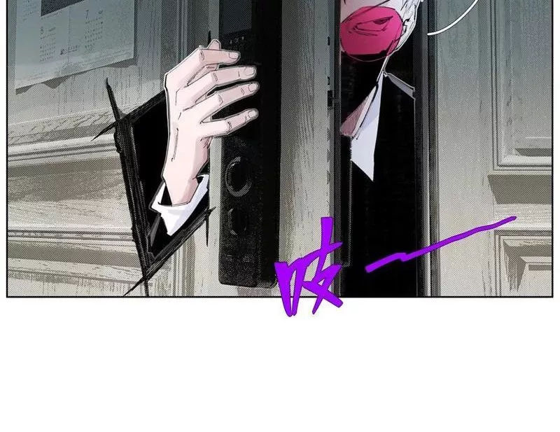 Tiên Hàng Đầu: Chapter 15