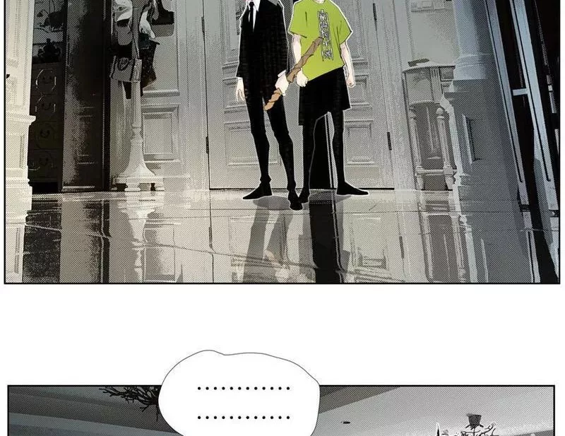 Tiên Hàng Đầu: Chapter 15