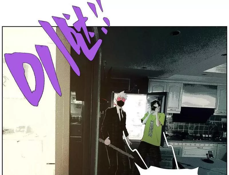 Tiên Hàng Đầu: Chapter 15