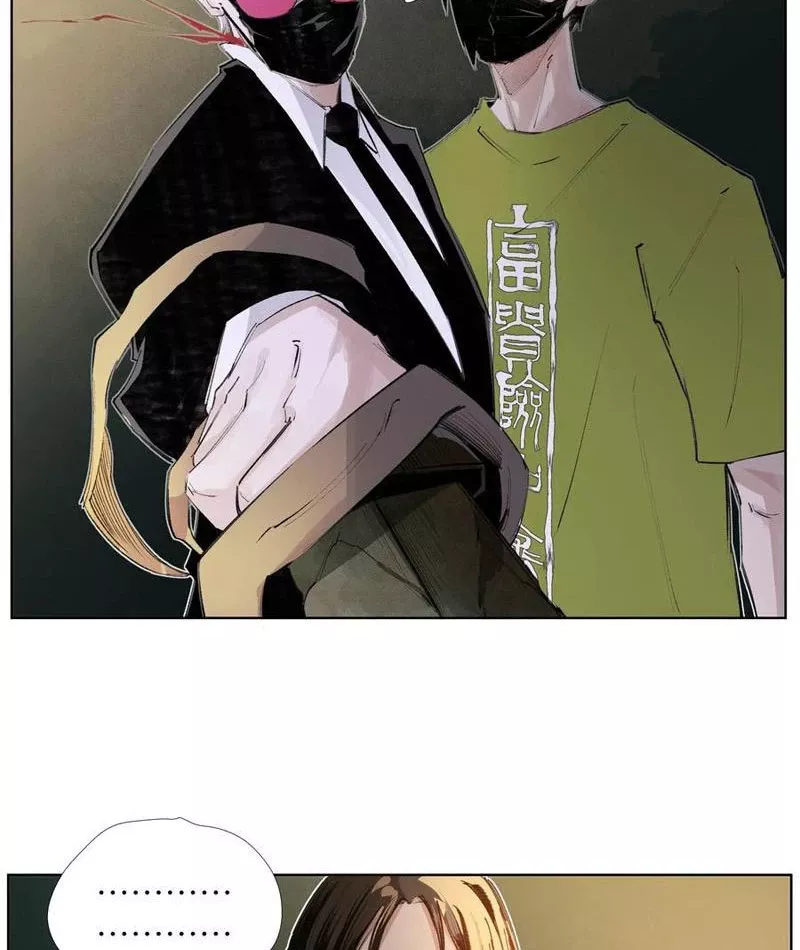 Tiên Hàng Đầu: Chapter 16