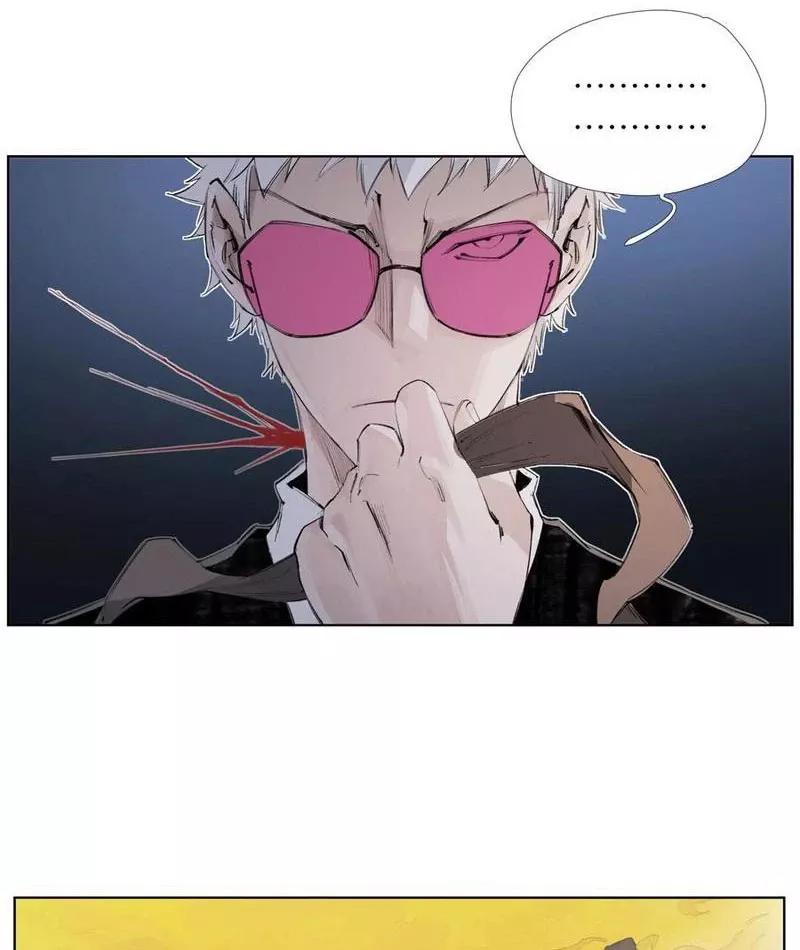 Tiên Hàng Đầu: Chapter 17