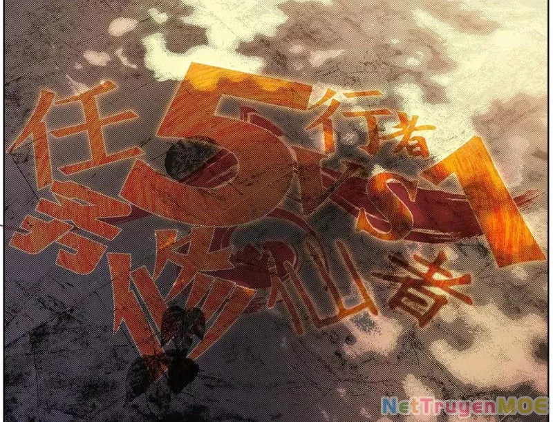 Tiên Hàng Đầu: Chapter 18