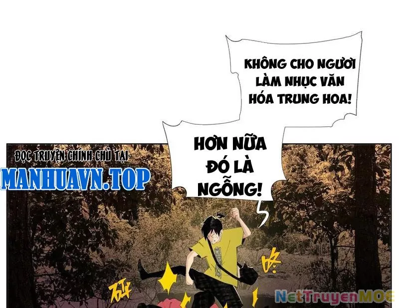 Tiên Hàng Đầu: Chapter 18