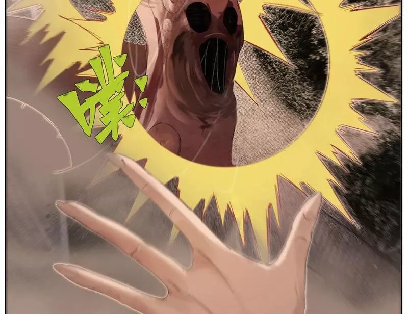 Tiên Hàng Đầu: Chapter 19