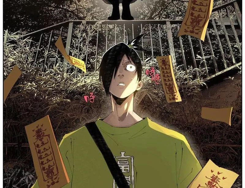 Tiên Hàng Đầu: Chapter 20