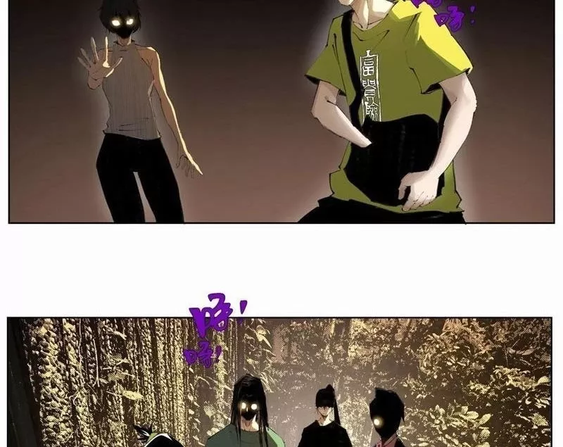 Tiên Hàng Đầu: Chapter 20