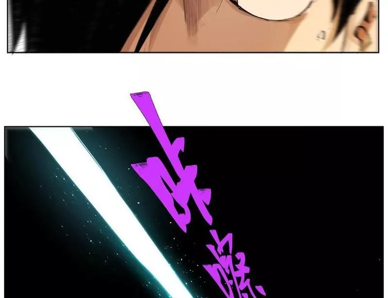 Tiên Hàng Đầu: Chapter 20