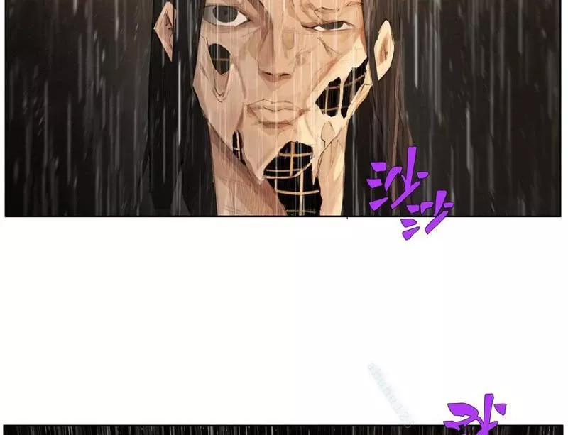 Tiên Hàng Đầu: Chapter 21