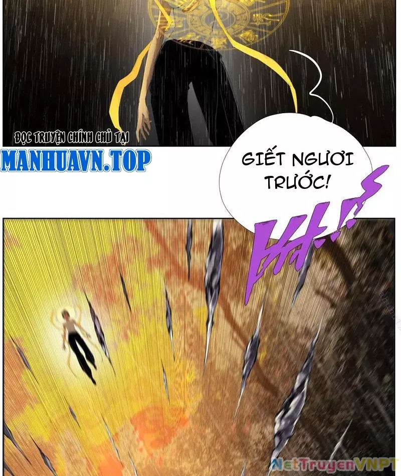 Tiên Hàng Đầu: Chapter 22