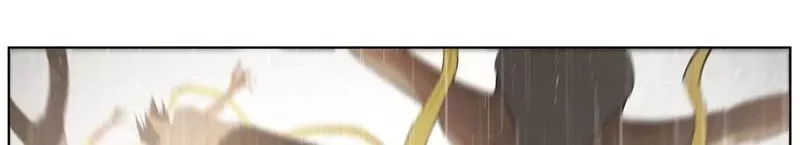 Tiên Hàng Đầu: Chapter 23