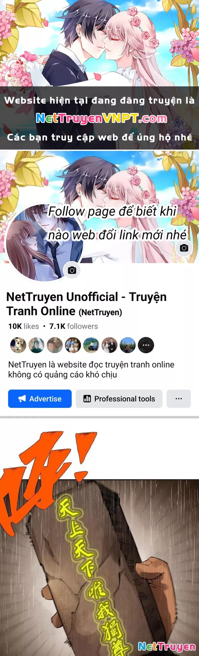 Tiên Hàng Đầu: Chapter 24