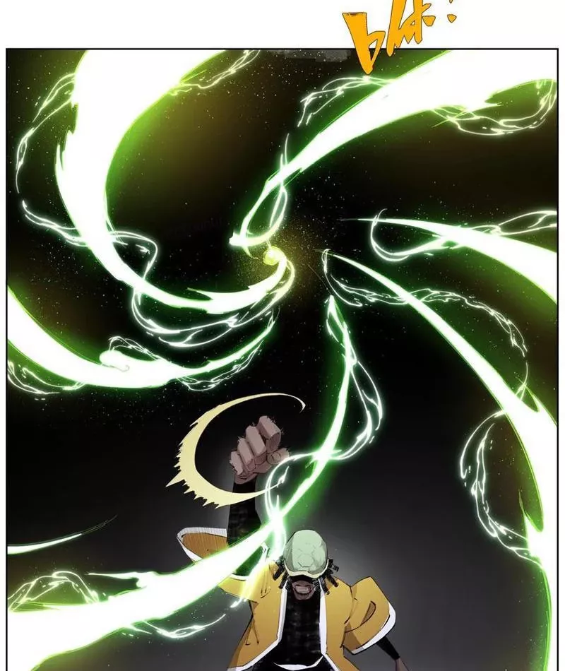 Tiên Hàng Đầu: Chapter 24