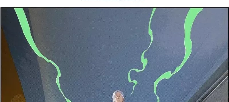 Tiên Hàng Đầu: Chapter 27