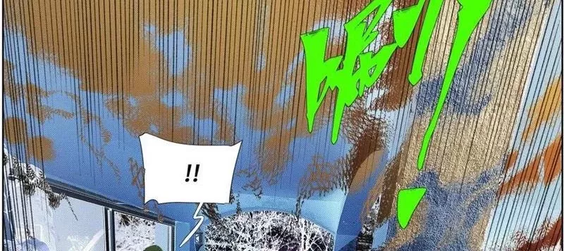 Tiên Hàng Đầu: Chapter 27