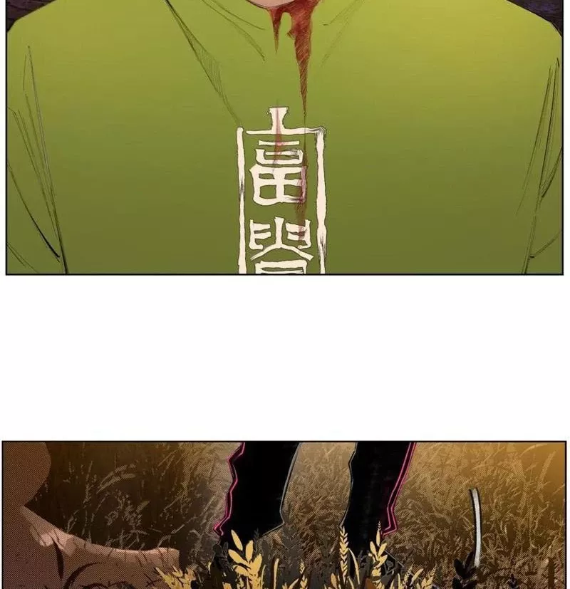 Tiên Hàng Đầu: Chapter 28
