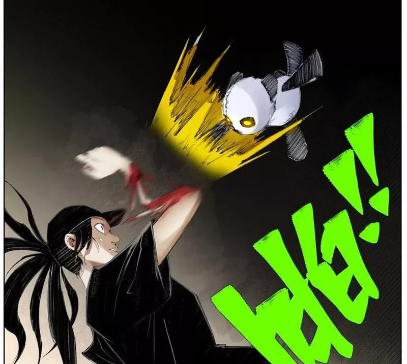 Tiên Hàng Đầu: Chapter 29