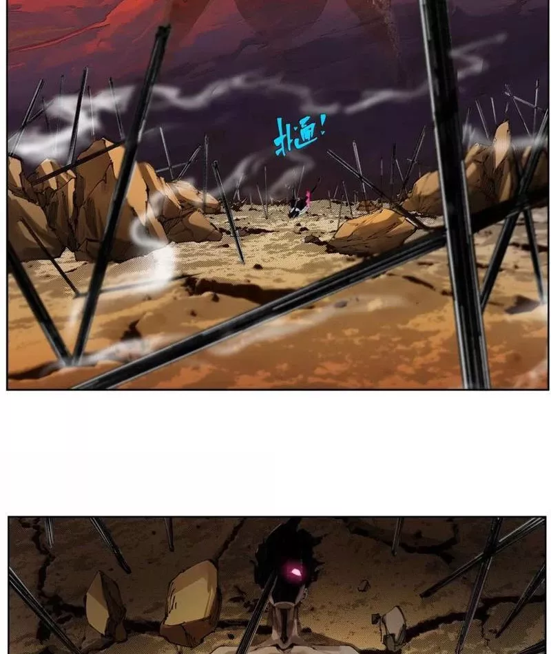 Tiên Hàng Đầu: Chapter 32