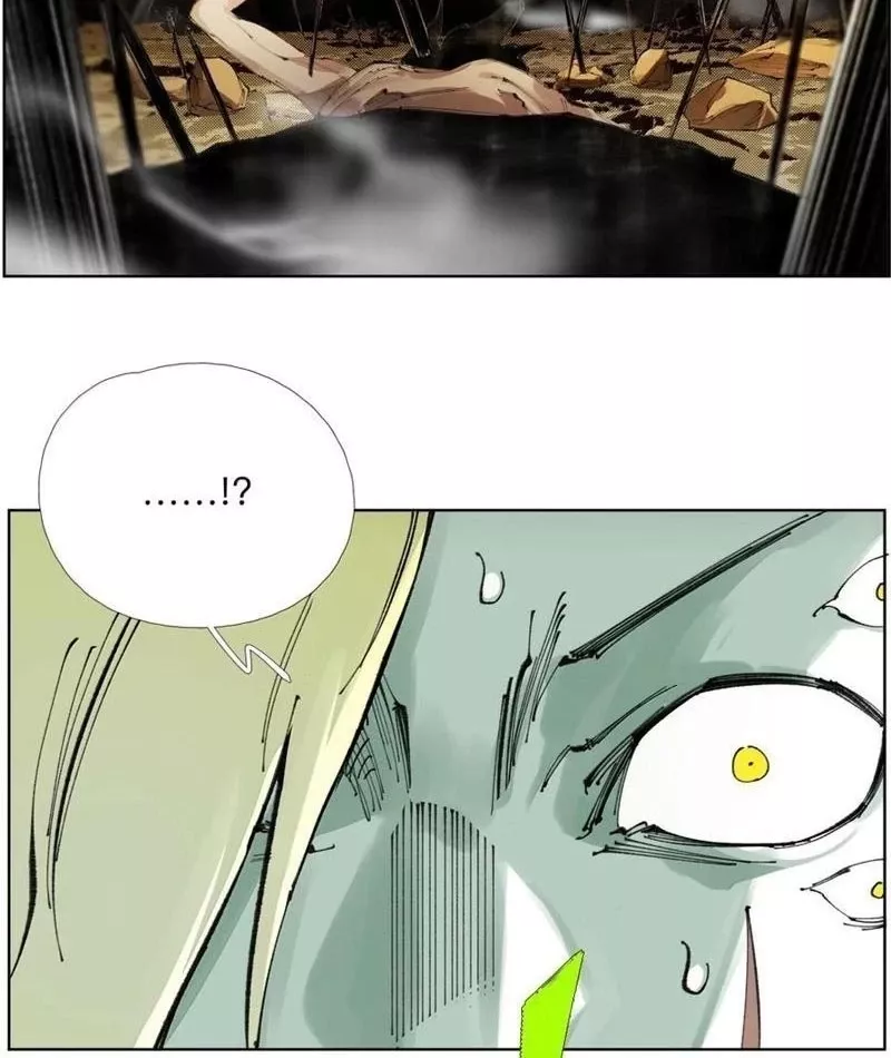 Tiên Hàng Đầu: Chapter 32