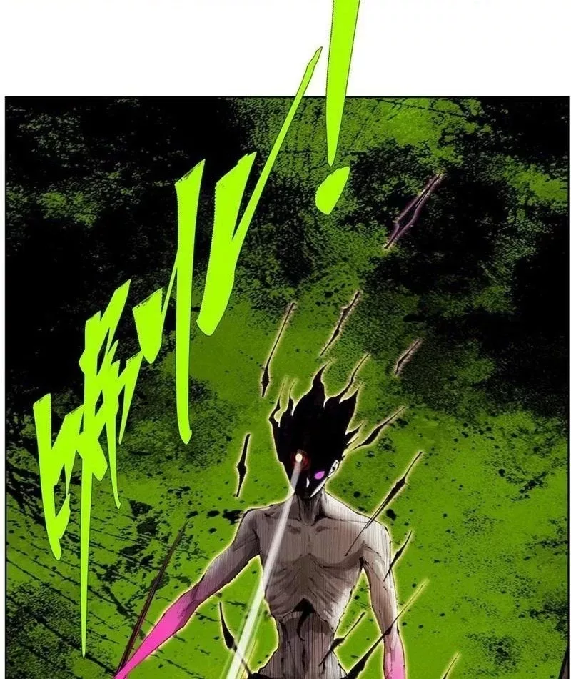 Tiên Hàng Đầu: Chapter 32