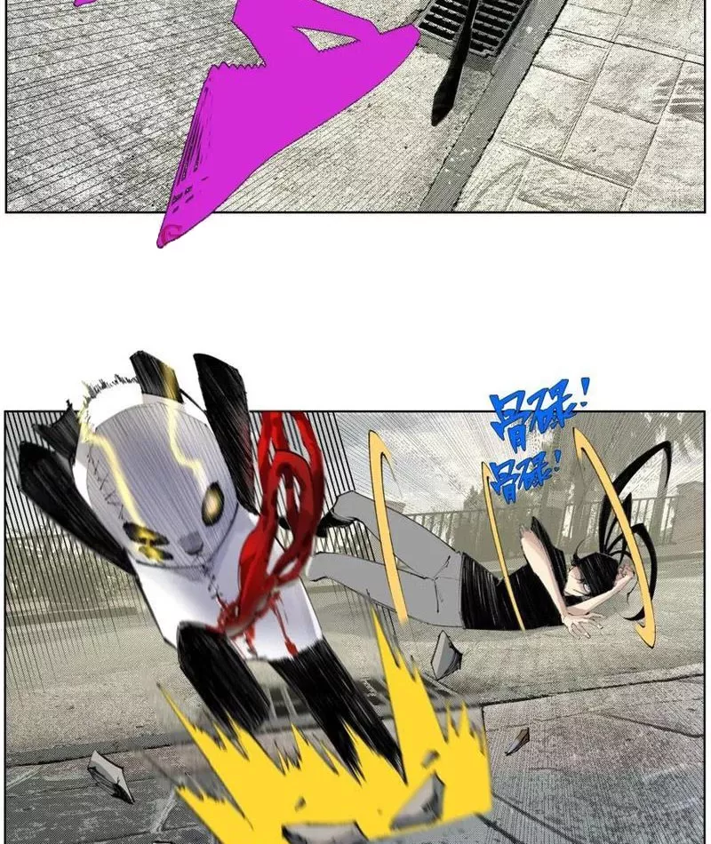 Tiên Hàng Đầu: Chapter 34