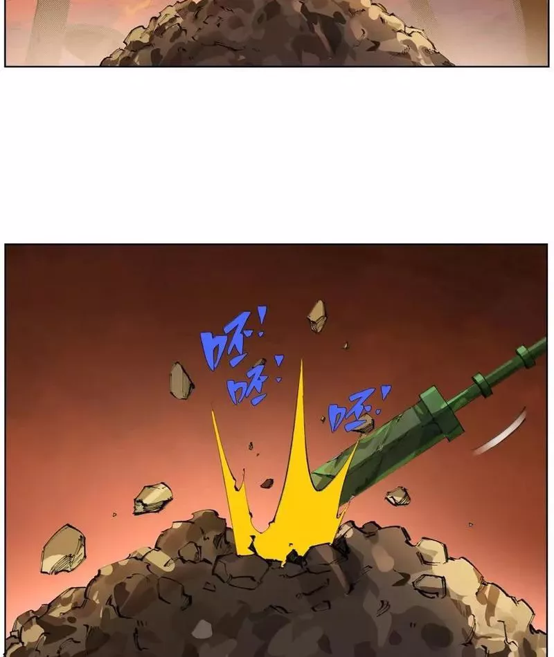 Tiên Hàng Đầu: Chapter 35