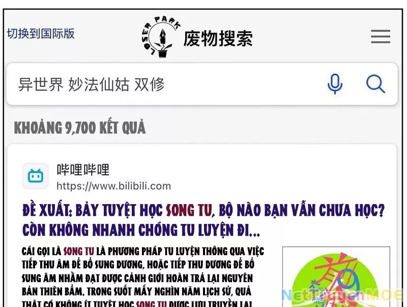 Tiên Hàng Đầu: Chapter 4