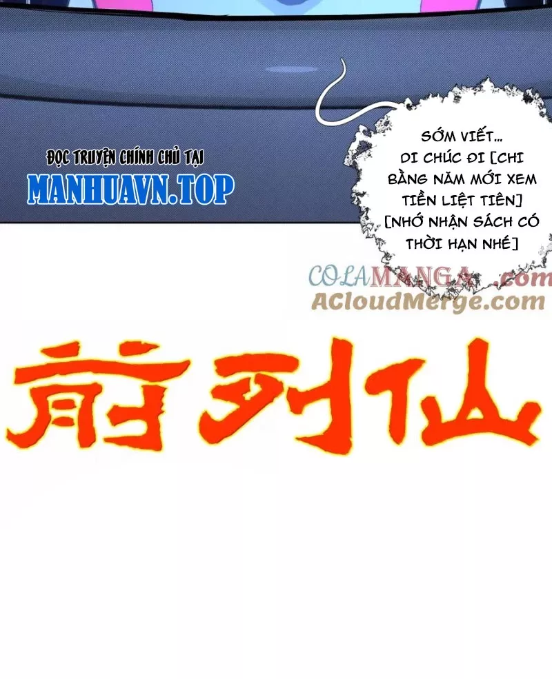 Tiên Hàng Đầu: Chapter 40