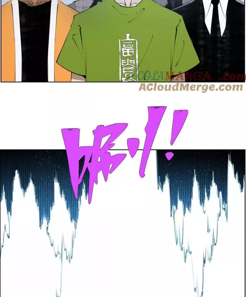 Tiên Hàng Đầu: Chapter 40