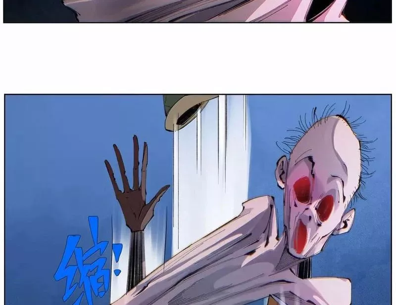 Tiên Hàng Đầu: Chapter 43