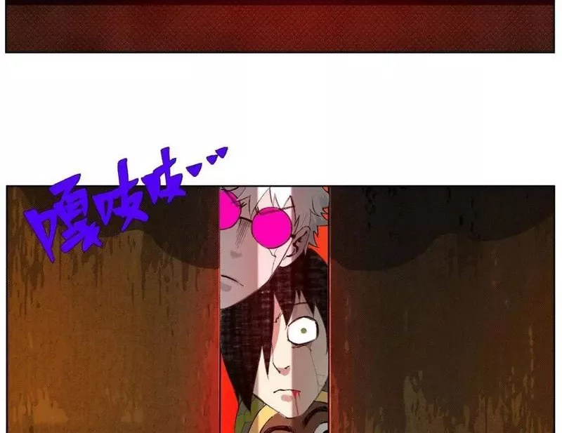 Tiên Hàng Đầu: Chapter 44