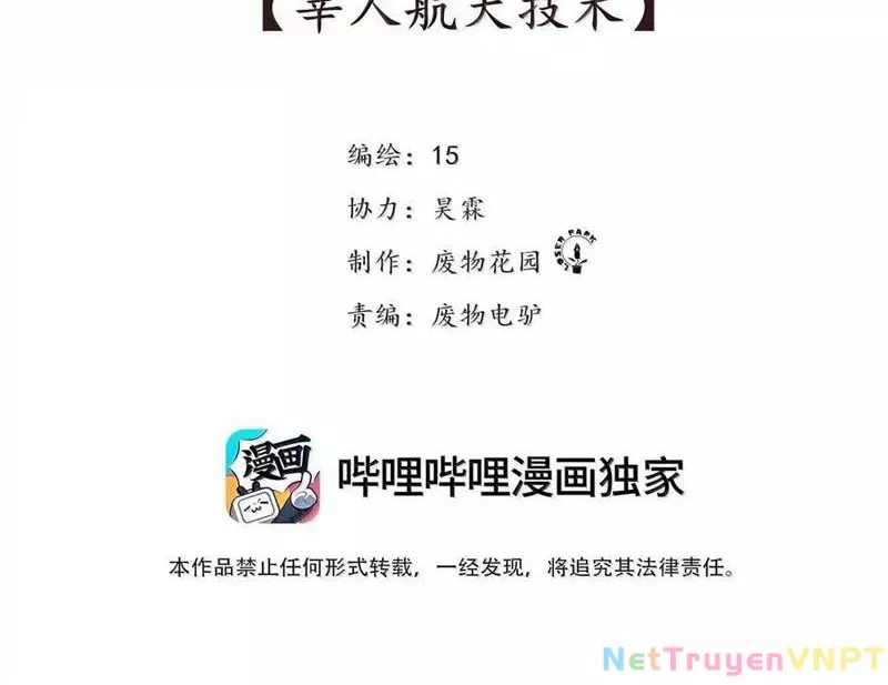 Tiên Hàng Đầu: Chapter 45