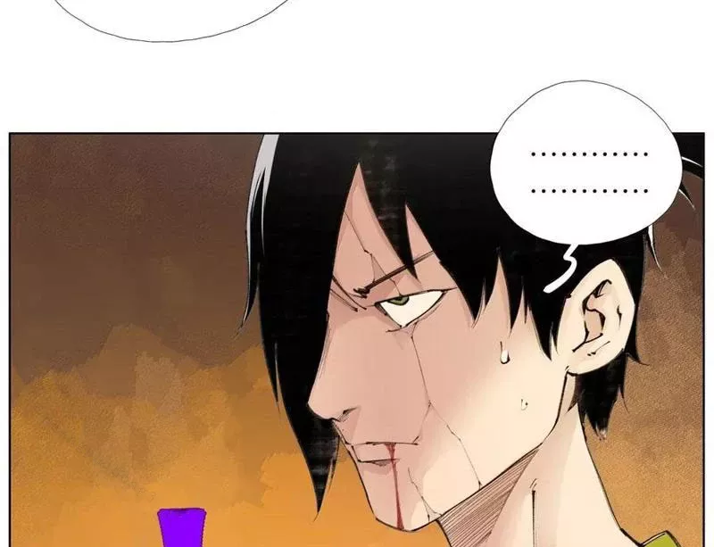 Tiên Hàng Đầu: Chapter 45