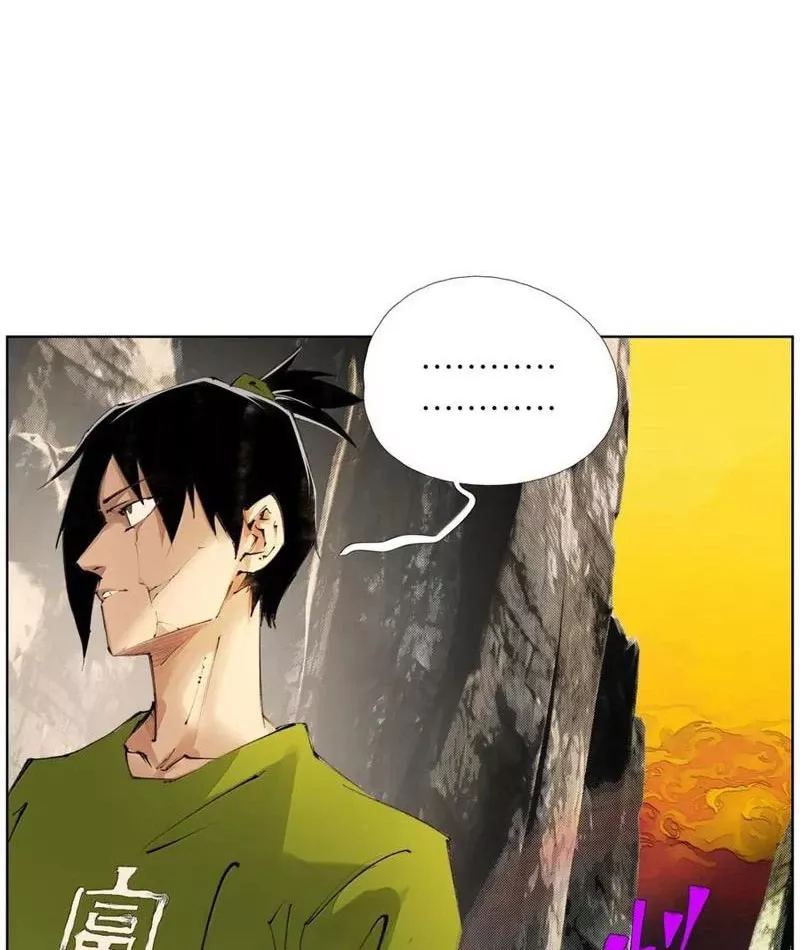 Tiên Hàng Đầu: Chapter 46