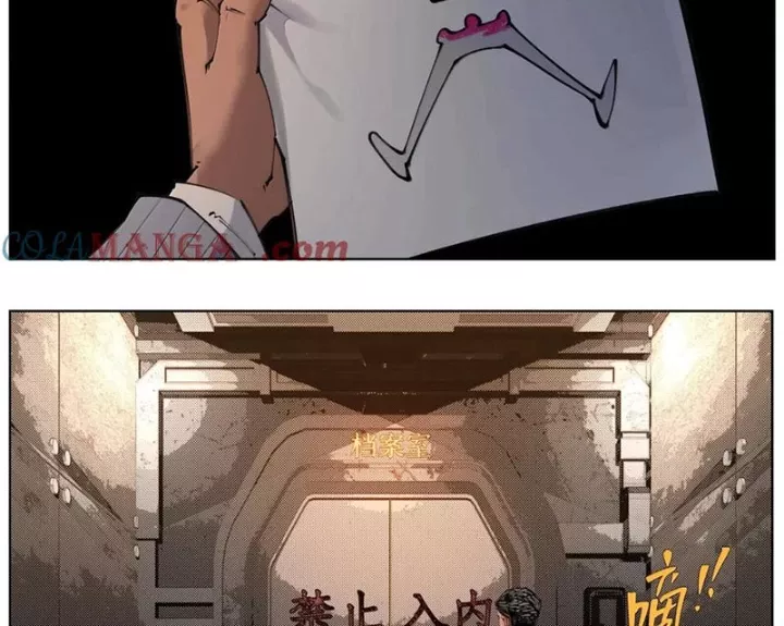 Tiên Hàng Đầu: Chapter 49