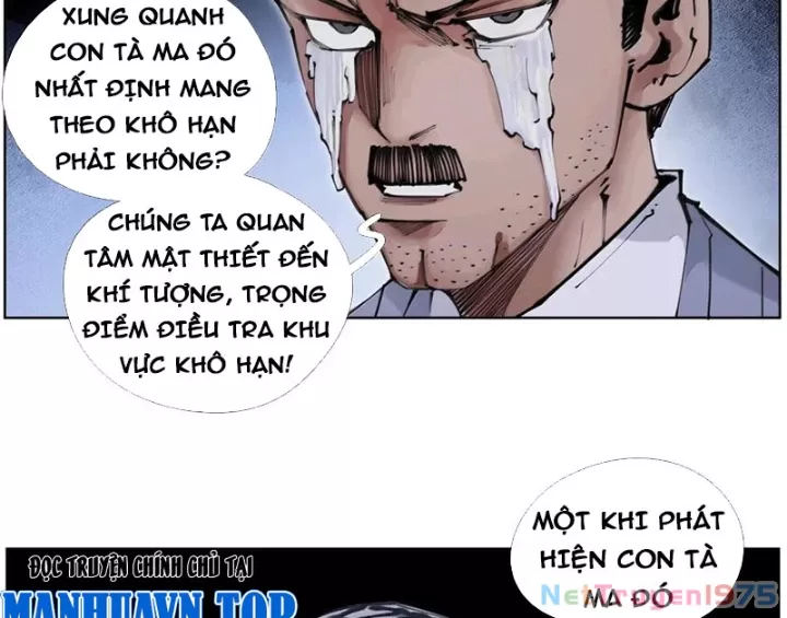 Tiên Hàng Đầu: Chapter 49