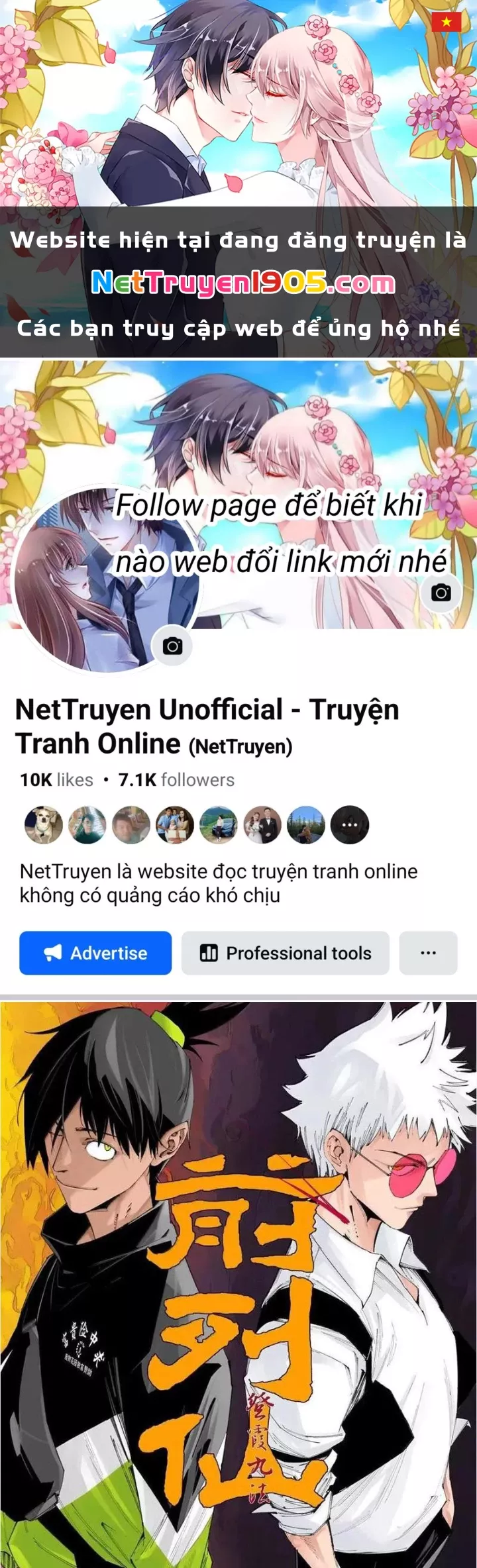 Tiên Hàng Đầu: Chapter 51